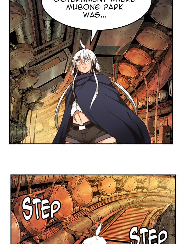The God Of High School 495 29