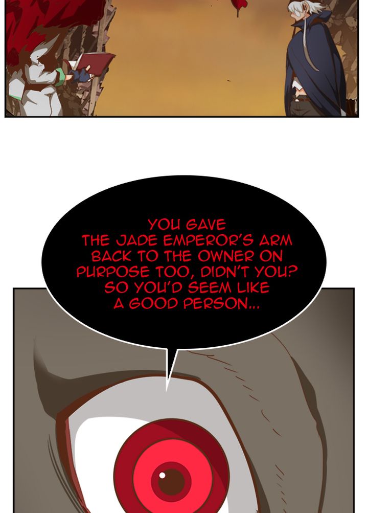 The God Of High School 495 54