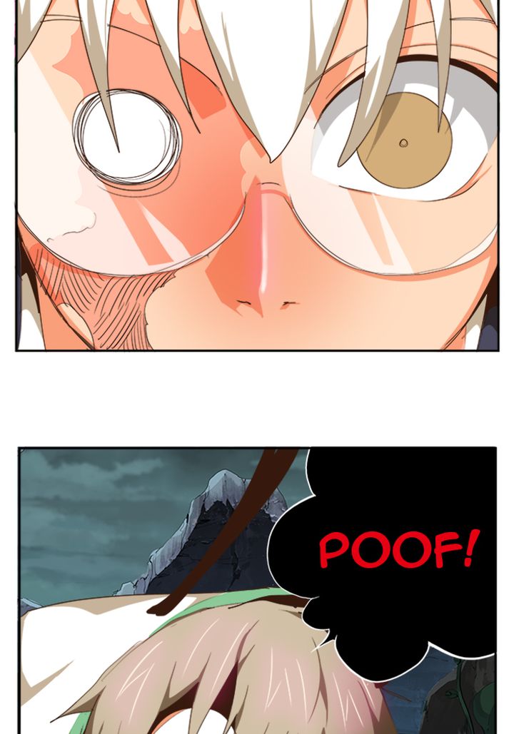 The God Of High School 495 86