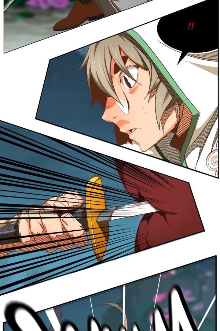 The God Of High School 496 19