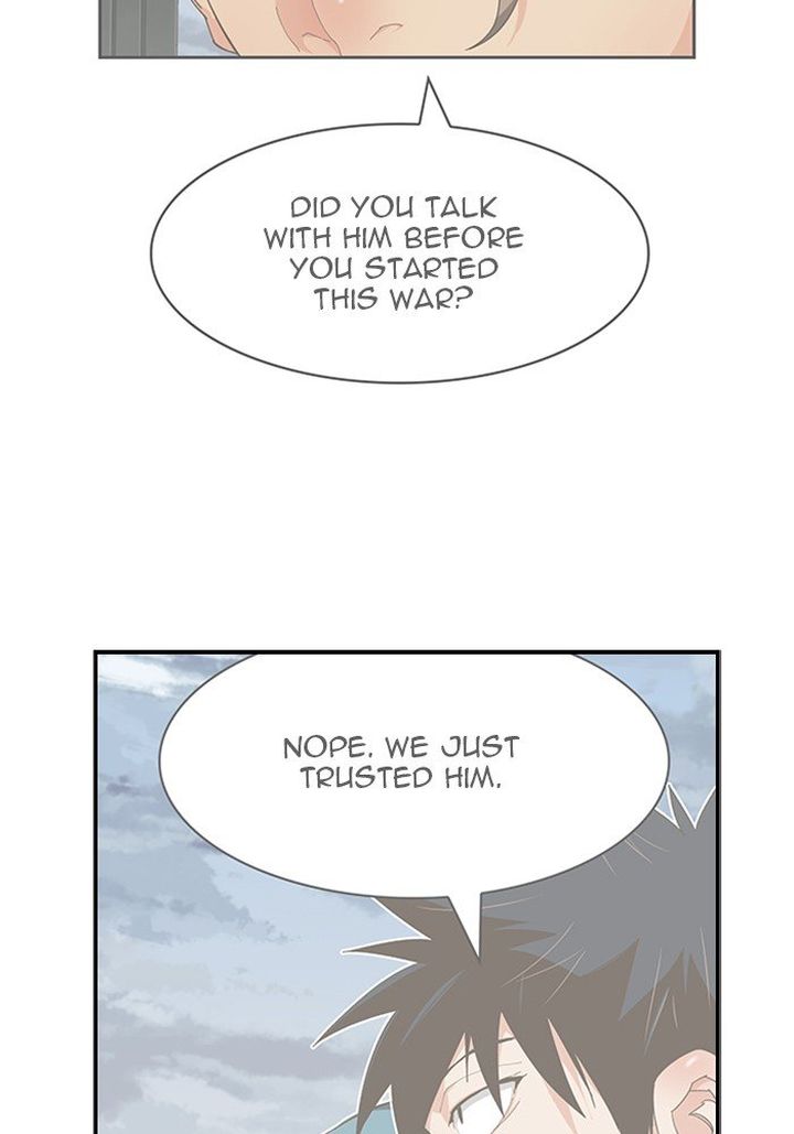 The God Of High School 496 43