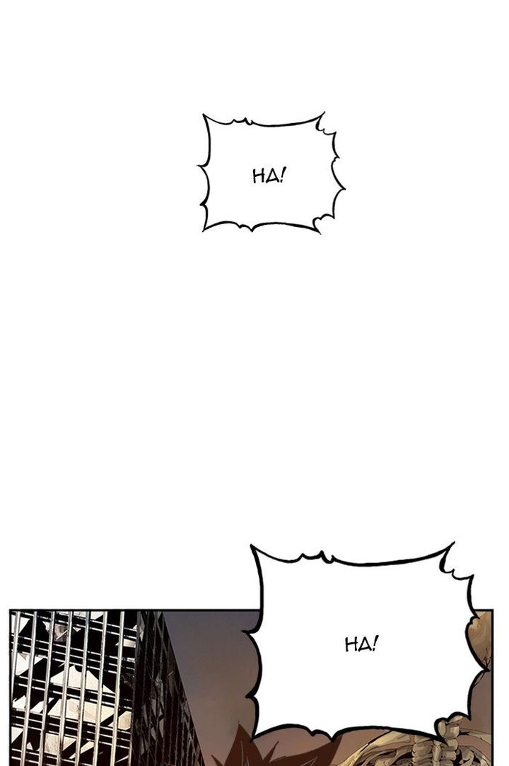 The God Of High School 496 71