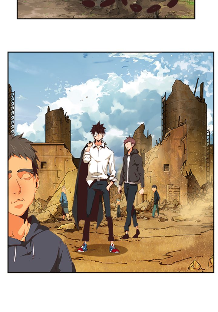 The God Of High School 498 86