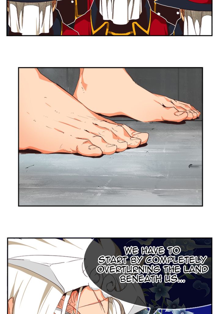 The God Of High School 499 117