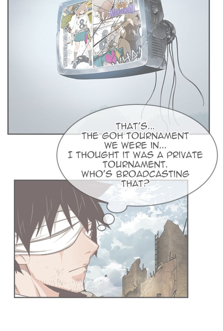 The God Of High School 499 89