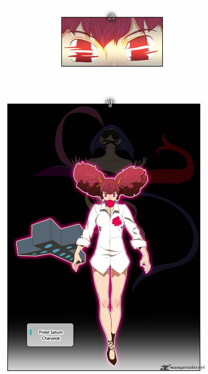 The God Of High School 50 23