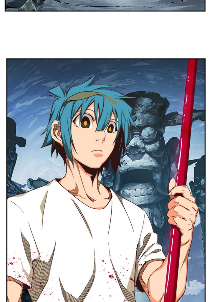 The God Of High School 500 37