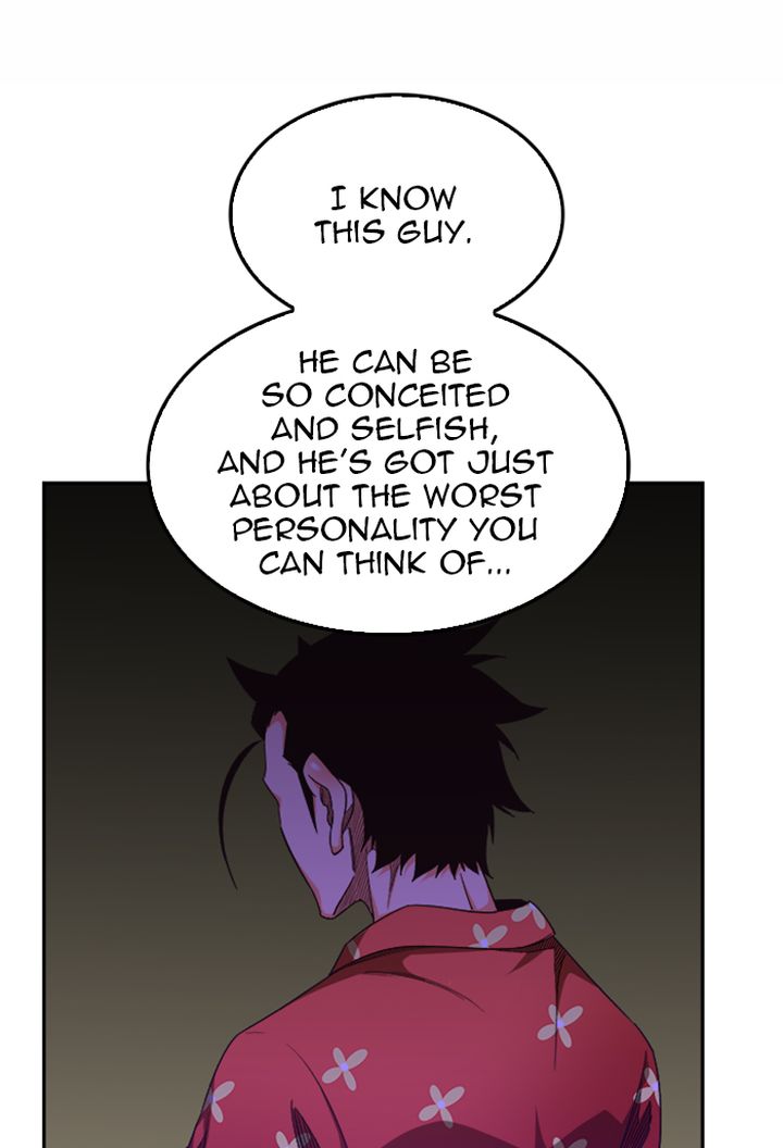 The God Of High School 505 156