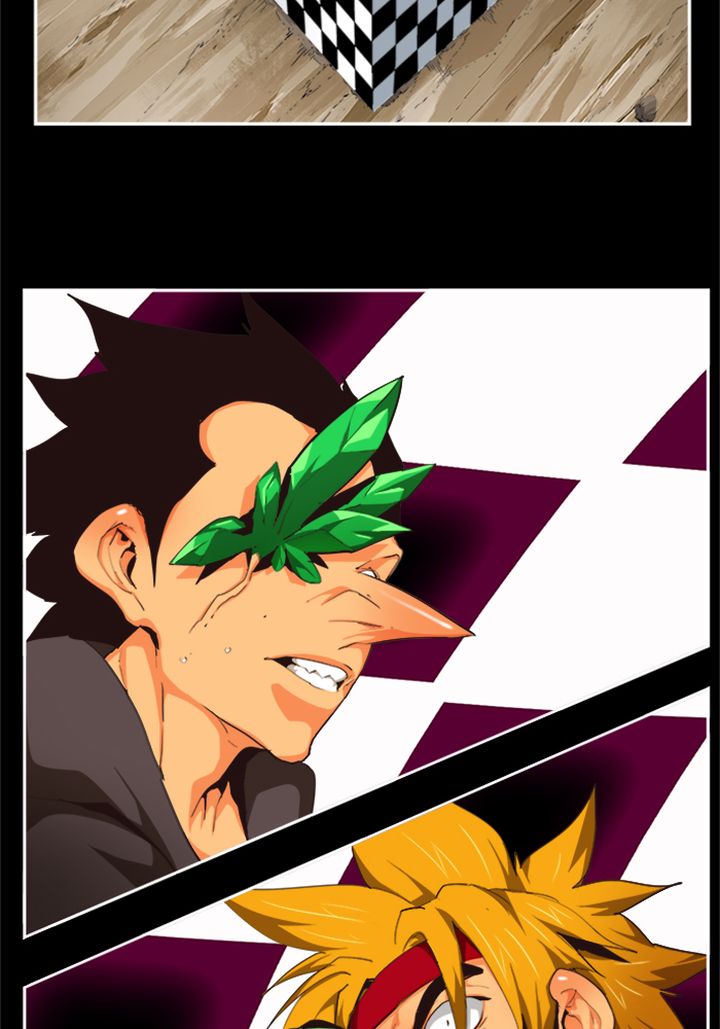 The God Of High School 505 45