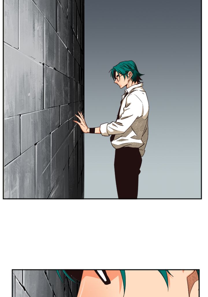 The God Of High School 505 7