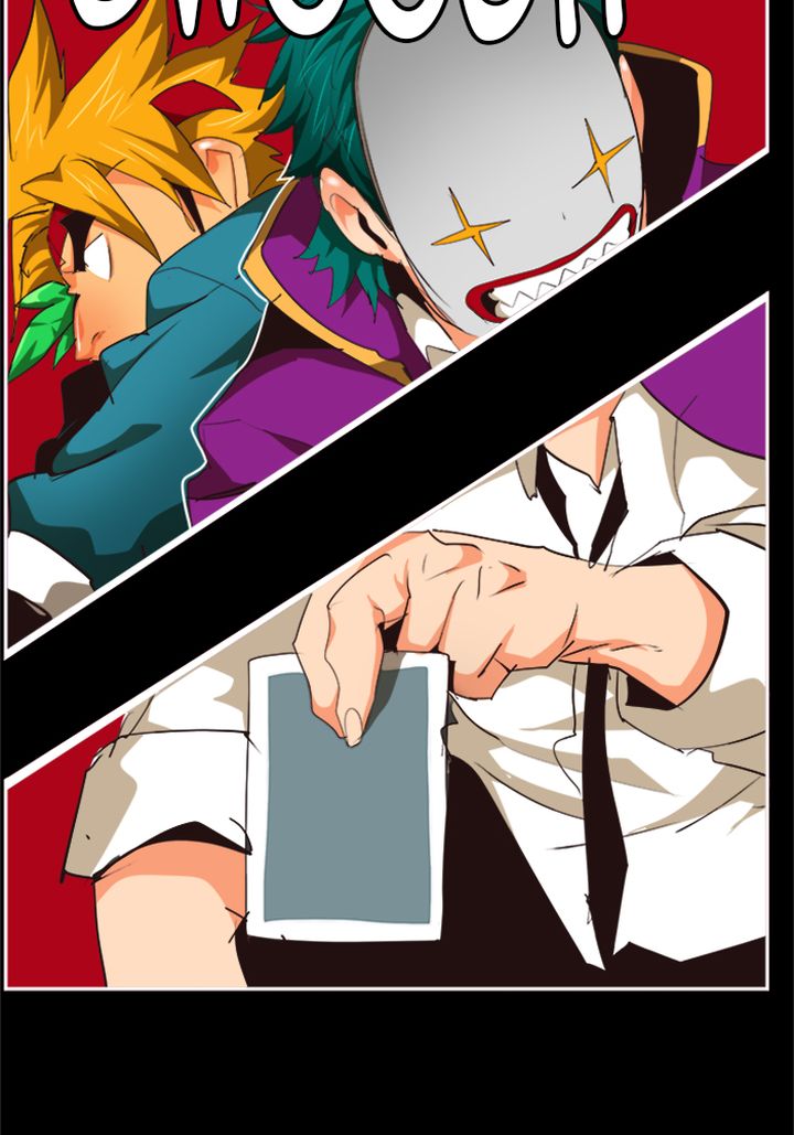 The God Of High School 505 85