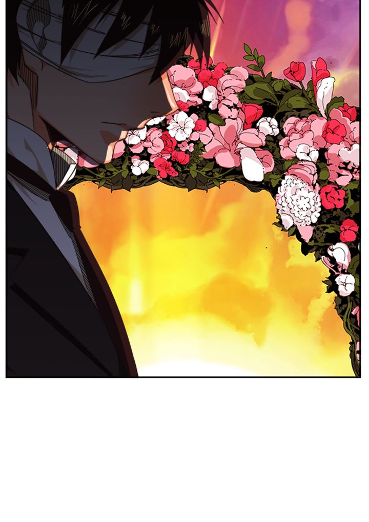 The God Of High School 506 29