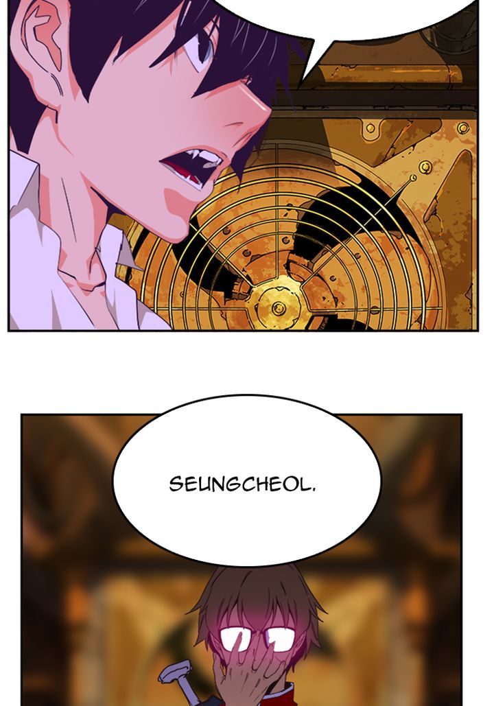 The God Of High School 506 78