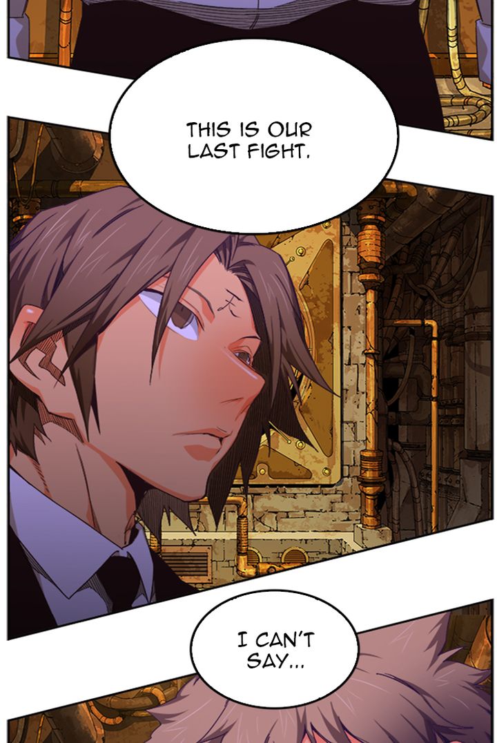 The God Of High School 506 88