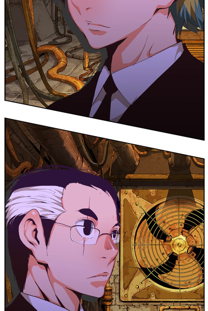 The God Of High School 506 94