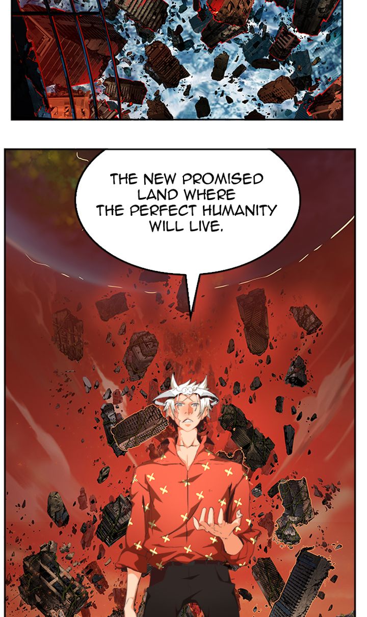 The God Of High School 507 17