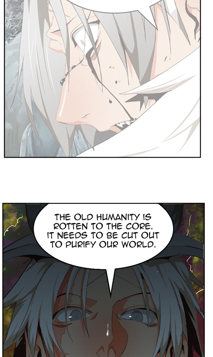 The God Of High School 507 19
