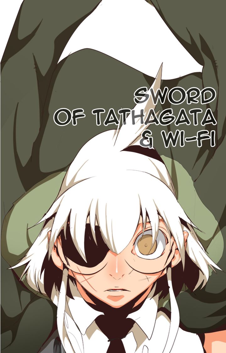 The God Of High School 507 71
