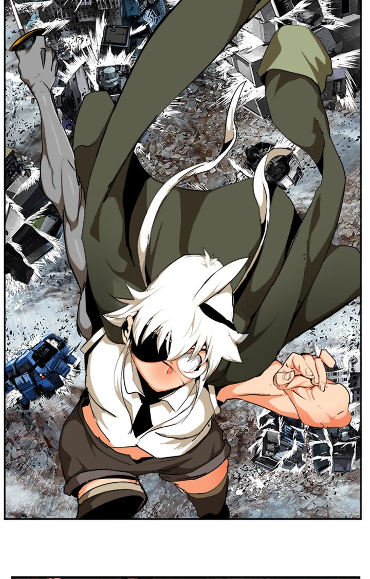The God Of High School 507 77