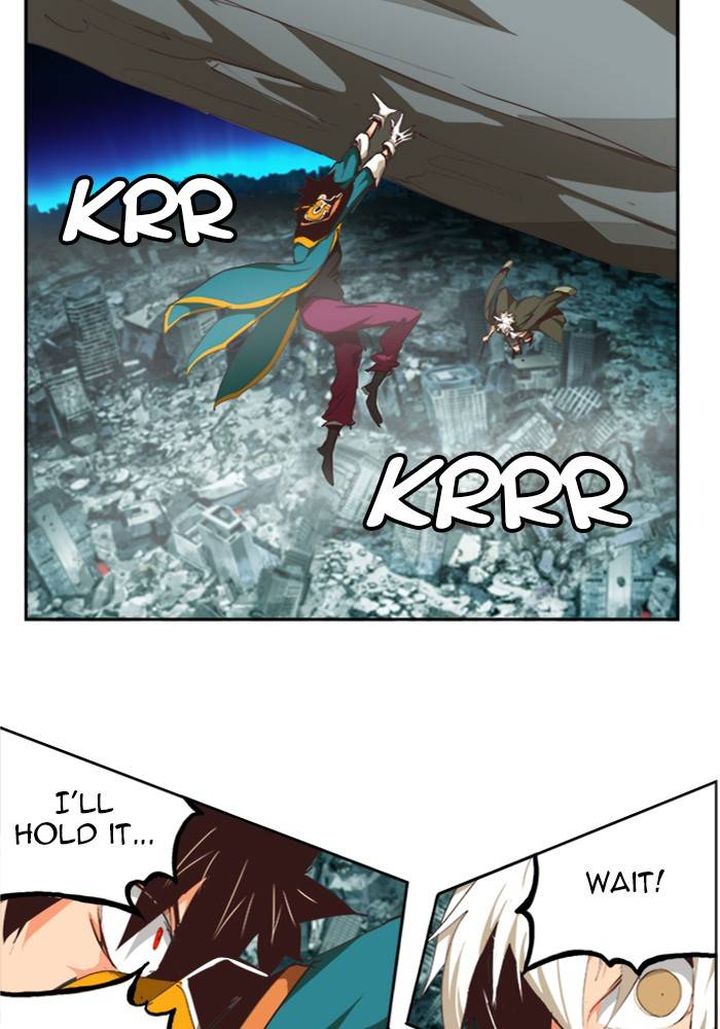 The God Of High School 508 43