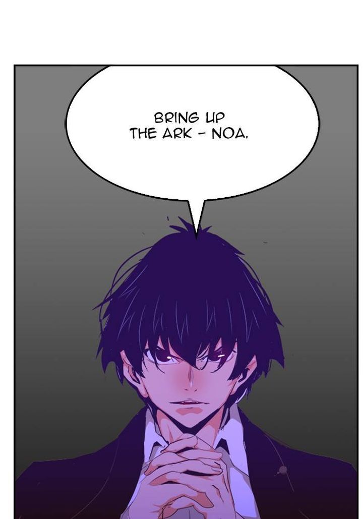 The God Of High School 508 80