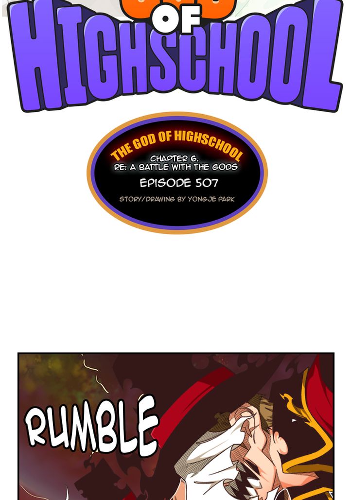 The God Of High School 509 2
