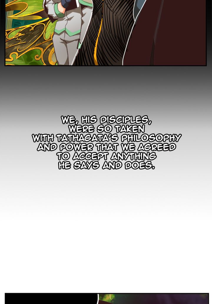 The God Of High School 509 91