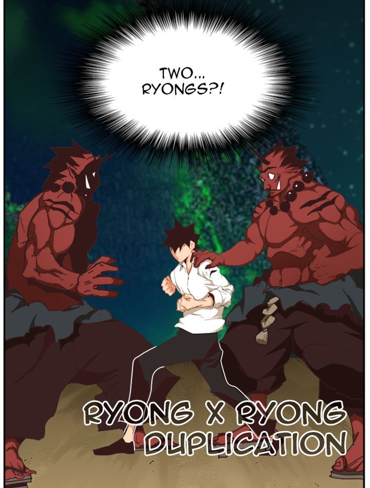 The God Of High School 512 125