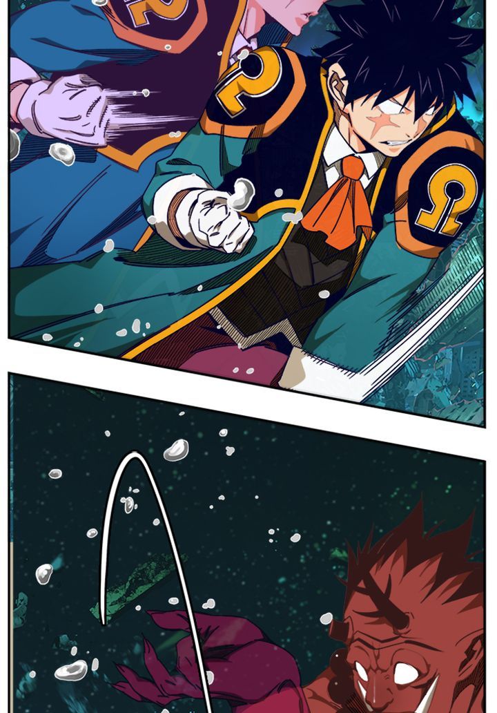 The God Of High School 512 13
