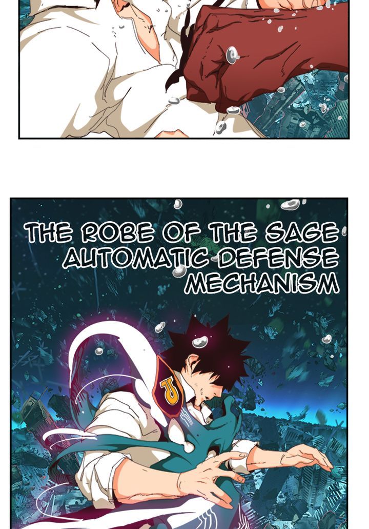 The God Of High School 512 5