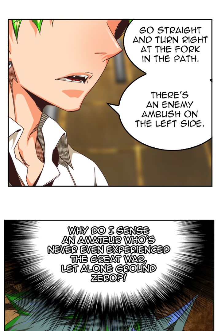The God Of High School 513 15