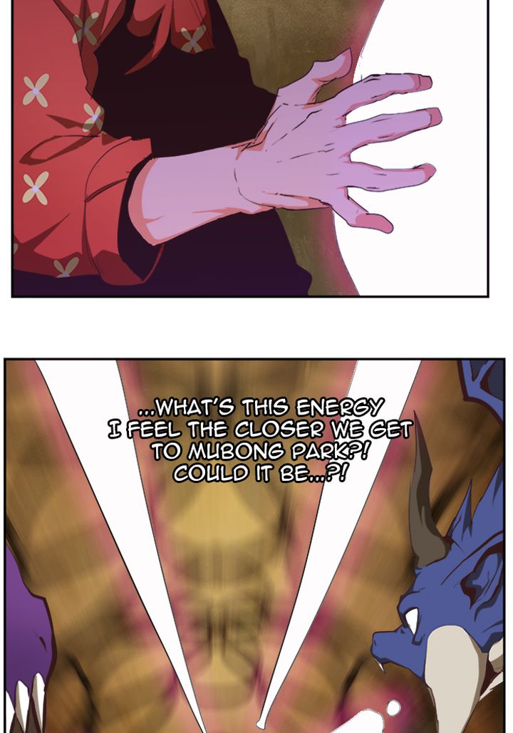 The God Of High School 513 20