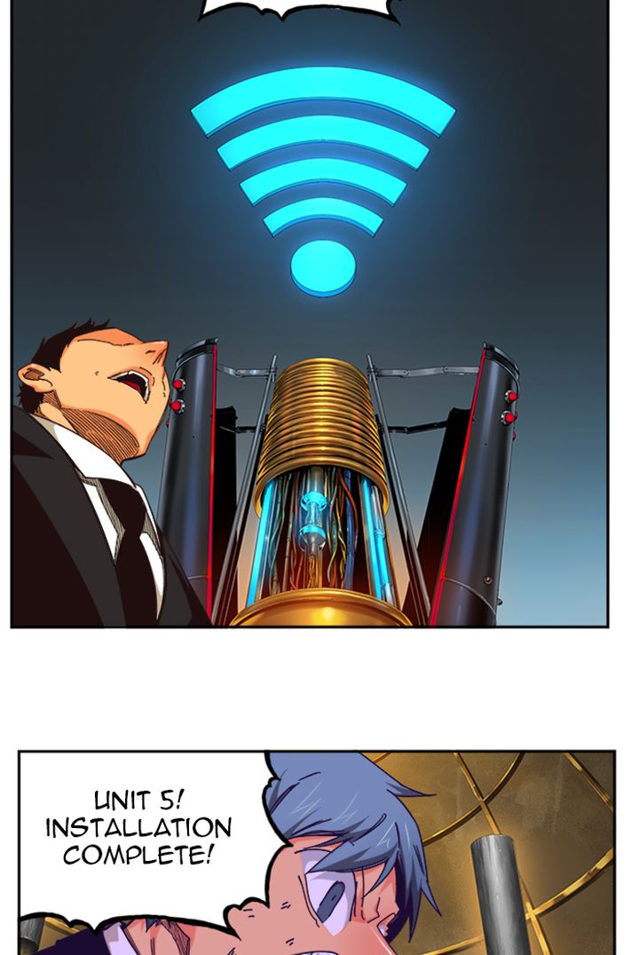 The God Of High School 513 25