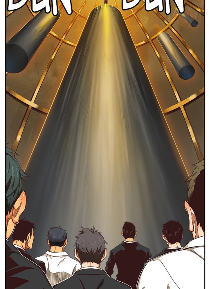 The God Of High School 513 34