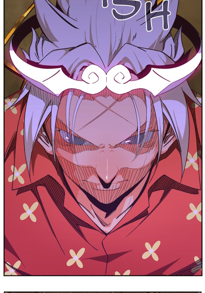 The God Of High School 513 39