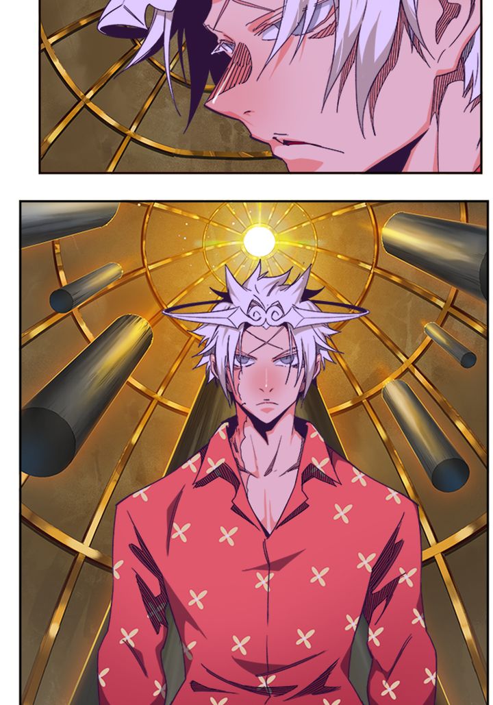 The God Of High School 513 41