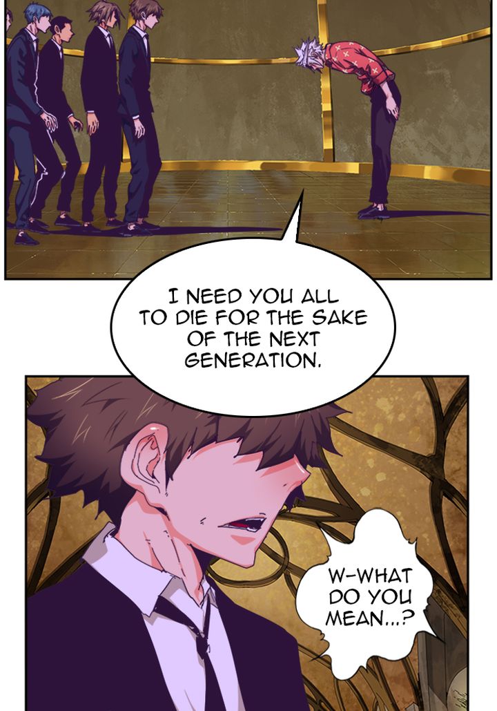 The God Of High School 513 45