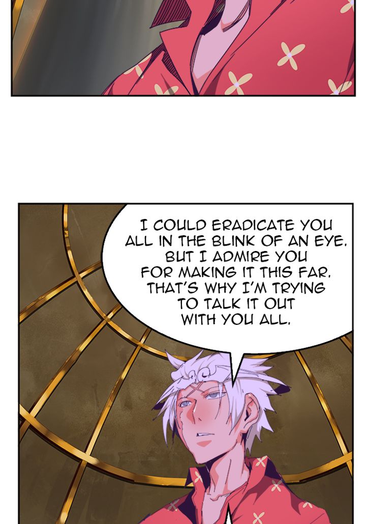 The God Of High School 513 47