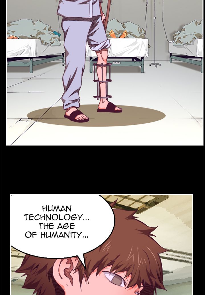 The God Of High School 513 67