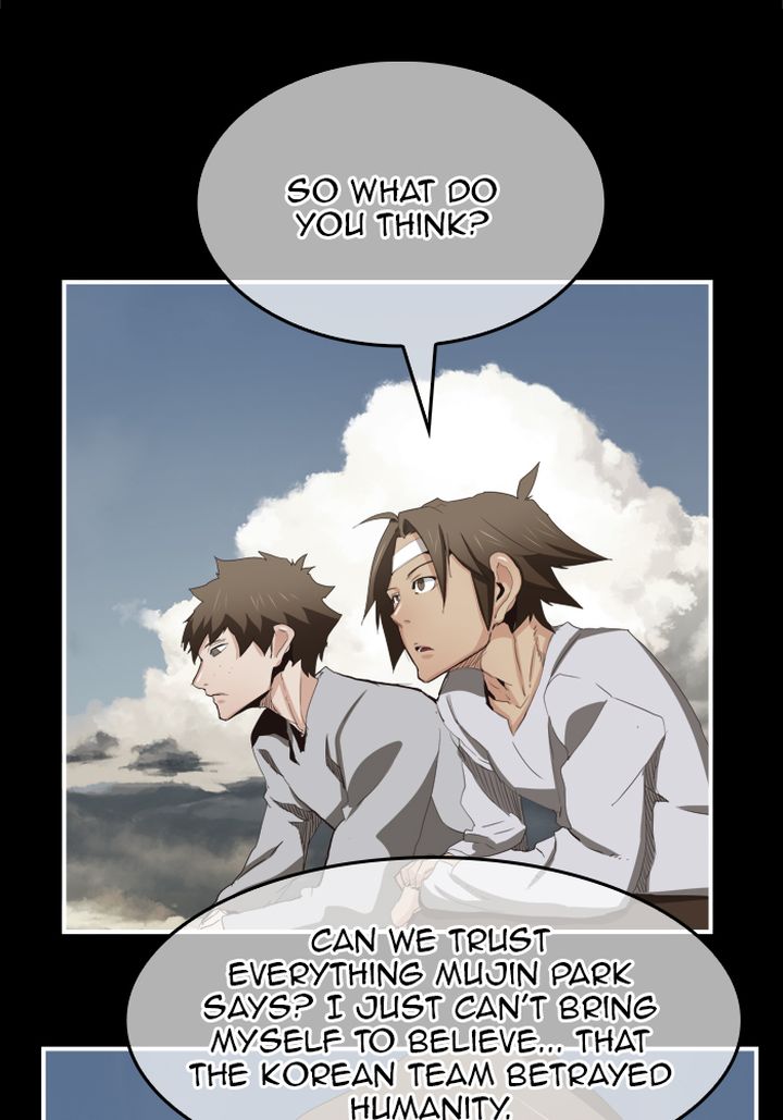 The God Of High School 513 74