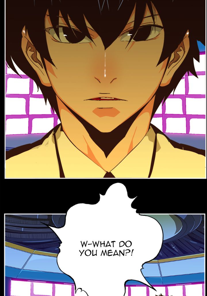 The God Of High School 514 26