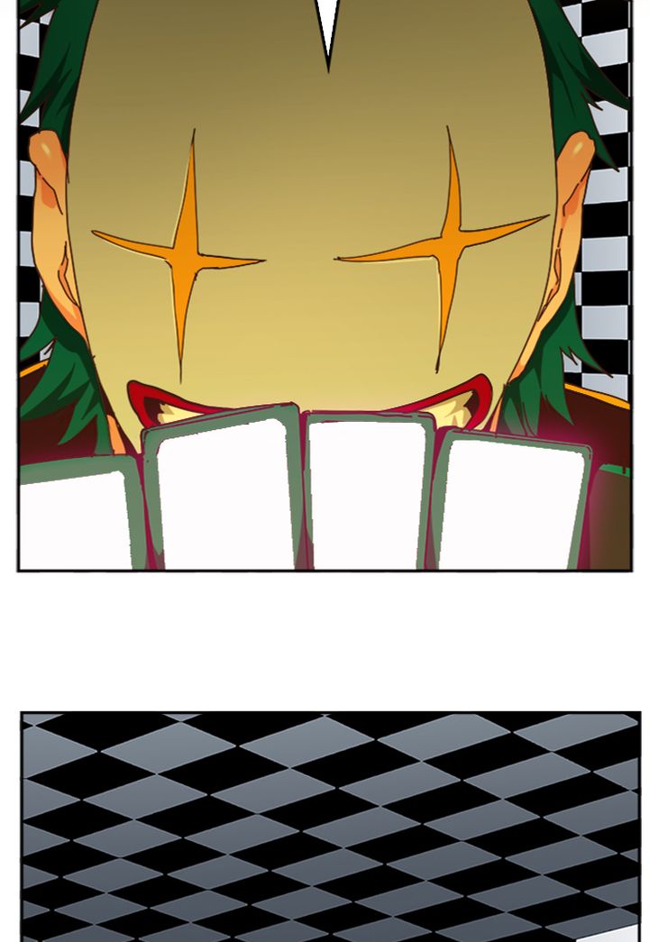 The God Of High School 514 46