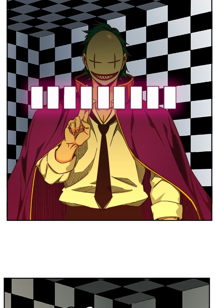 The God Of High School 514 47