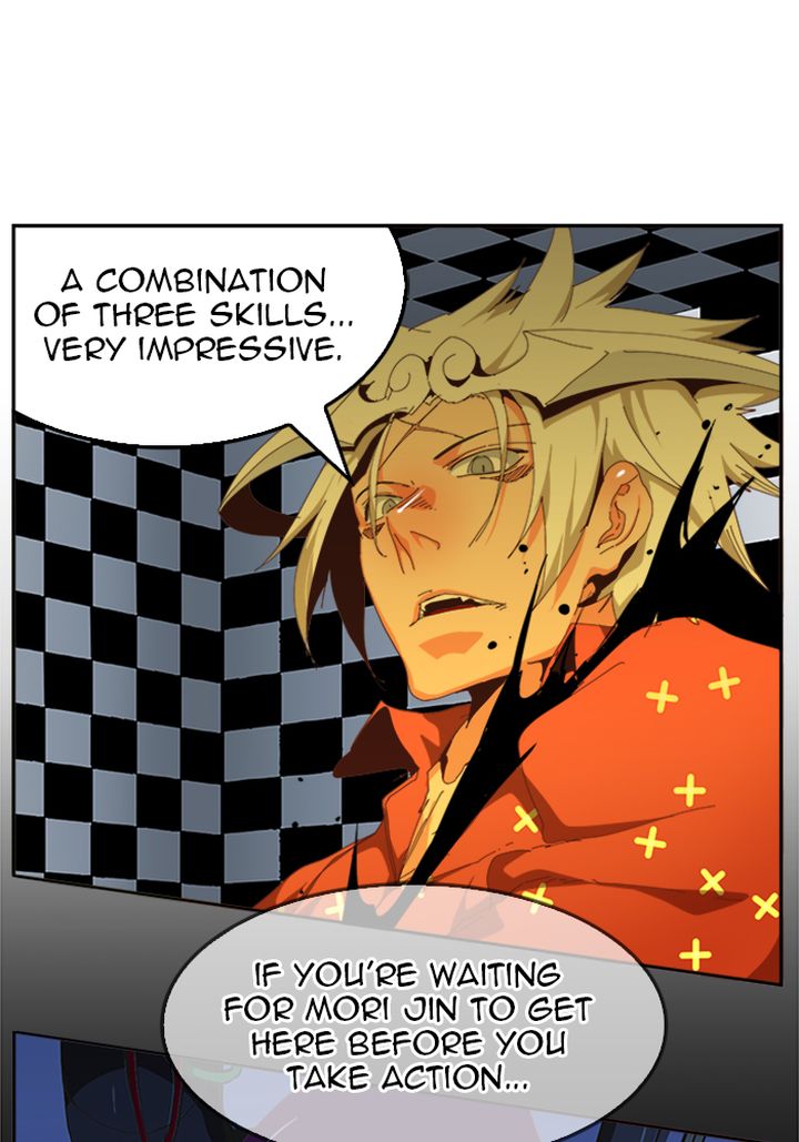 The God Of High School 514 82