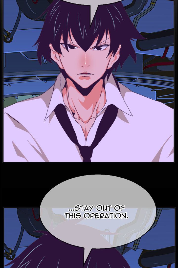 The God Of High School 514 83