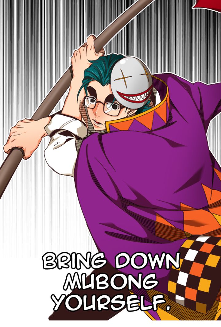 The God Of High School 515 40