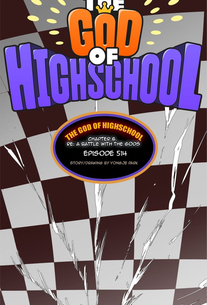 The God Of High School 516 19