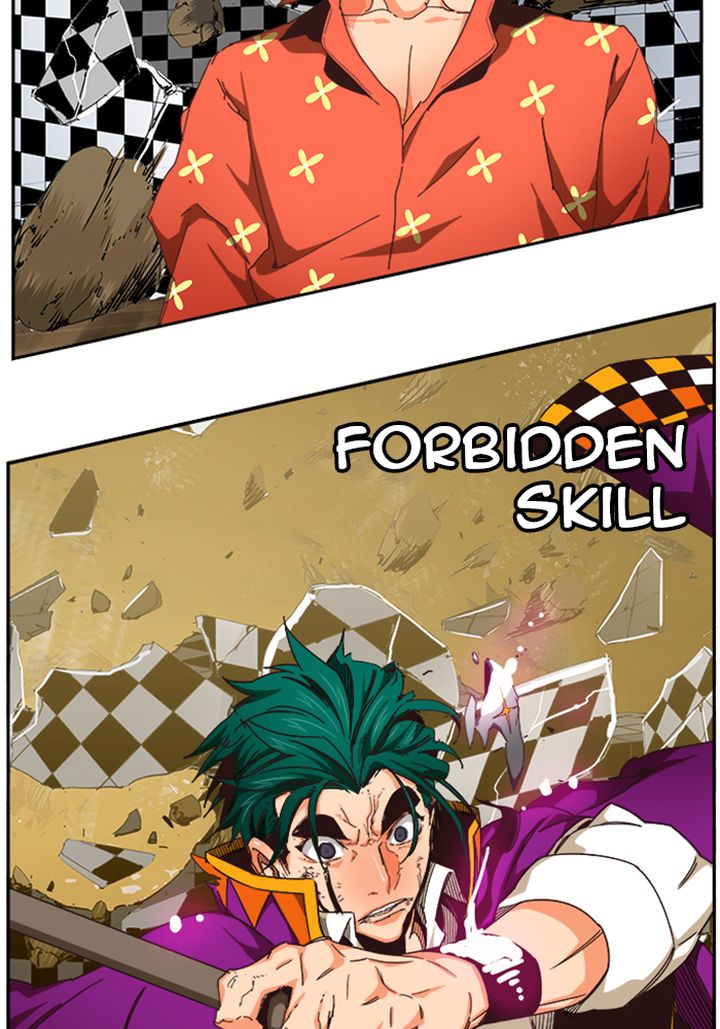 The God Of High School 516 22