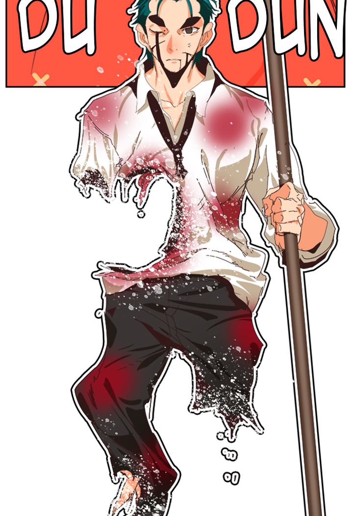 The God Of High School 516 59