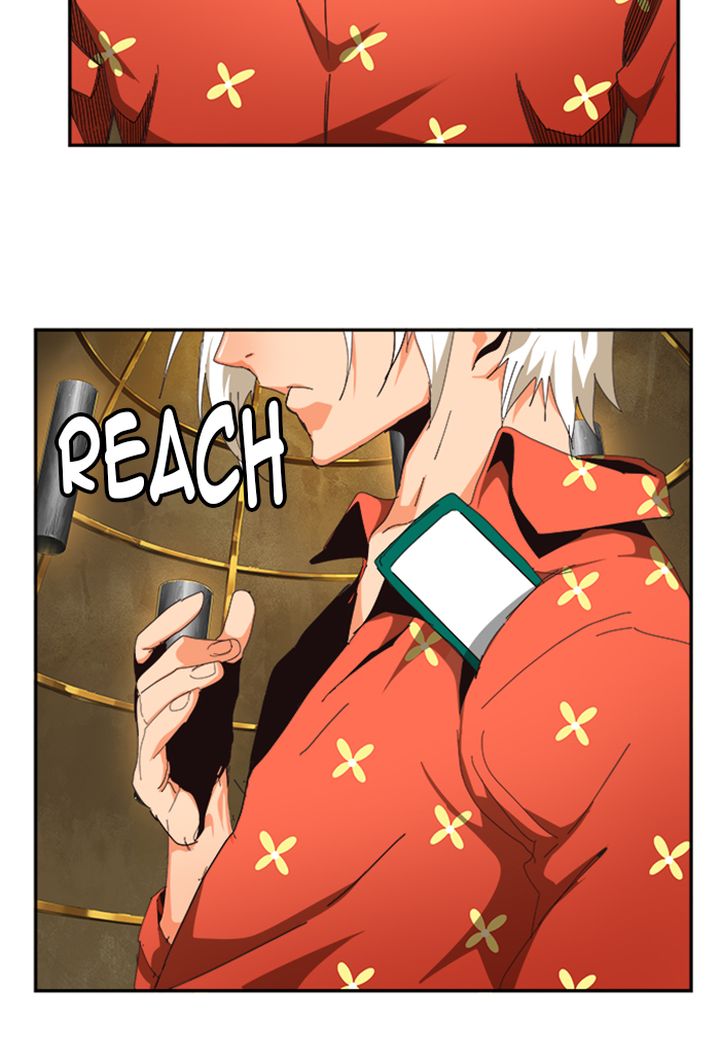 The God Of High School 516 67